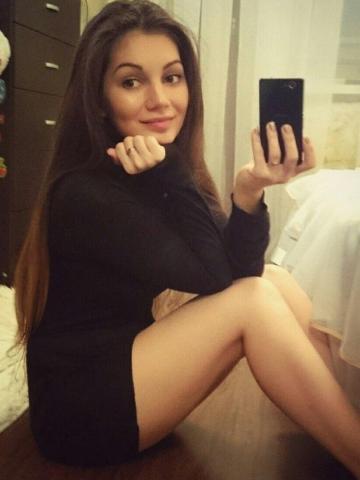 Ульяна